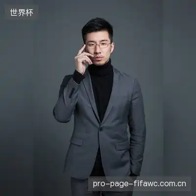 刘梓妍